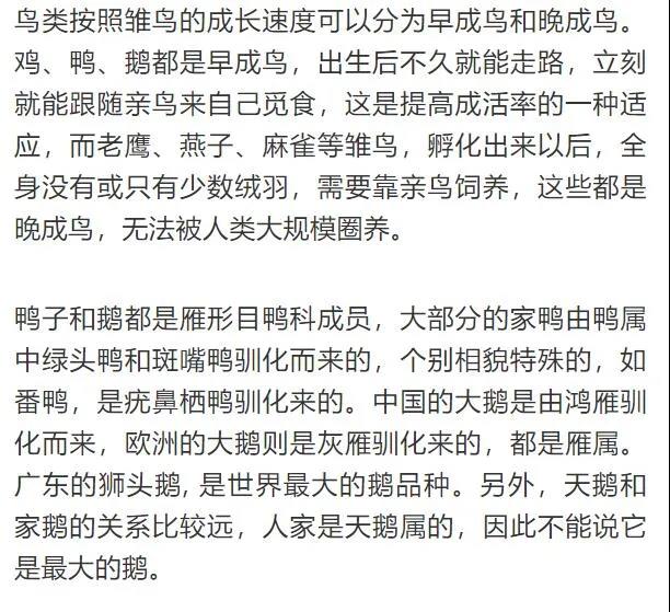 微信图片_20211209094123.jpg