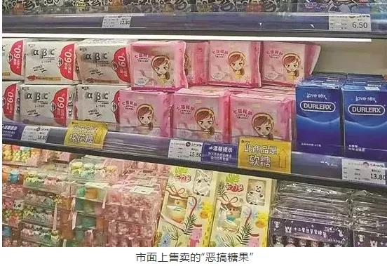 微信图片_20211211093011.jpg