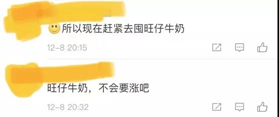 微信图片_20211211094833.jpg