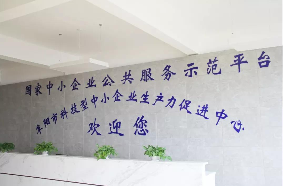 微信图片_20211213102312.jpg