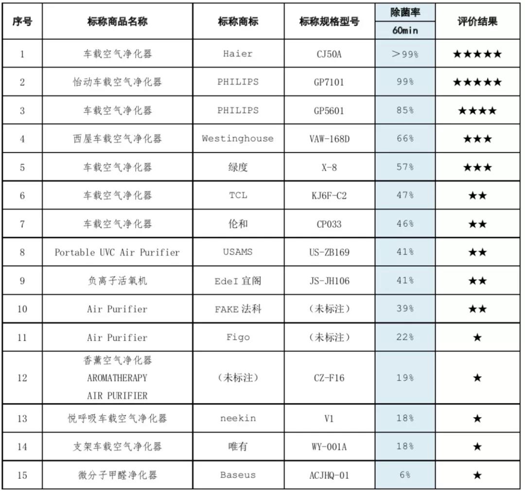 微信图片_20211213141527.jpg