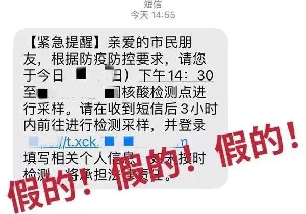 微信图片_20211213142318.jpg
