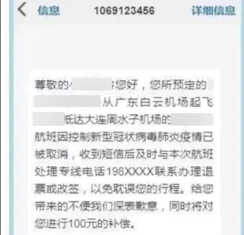 微信图片_20211213142709.jpg