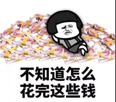合肥一彩民中奖1.86亿元