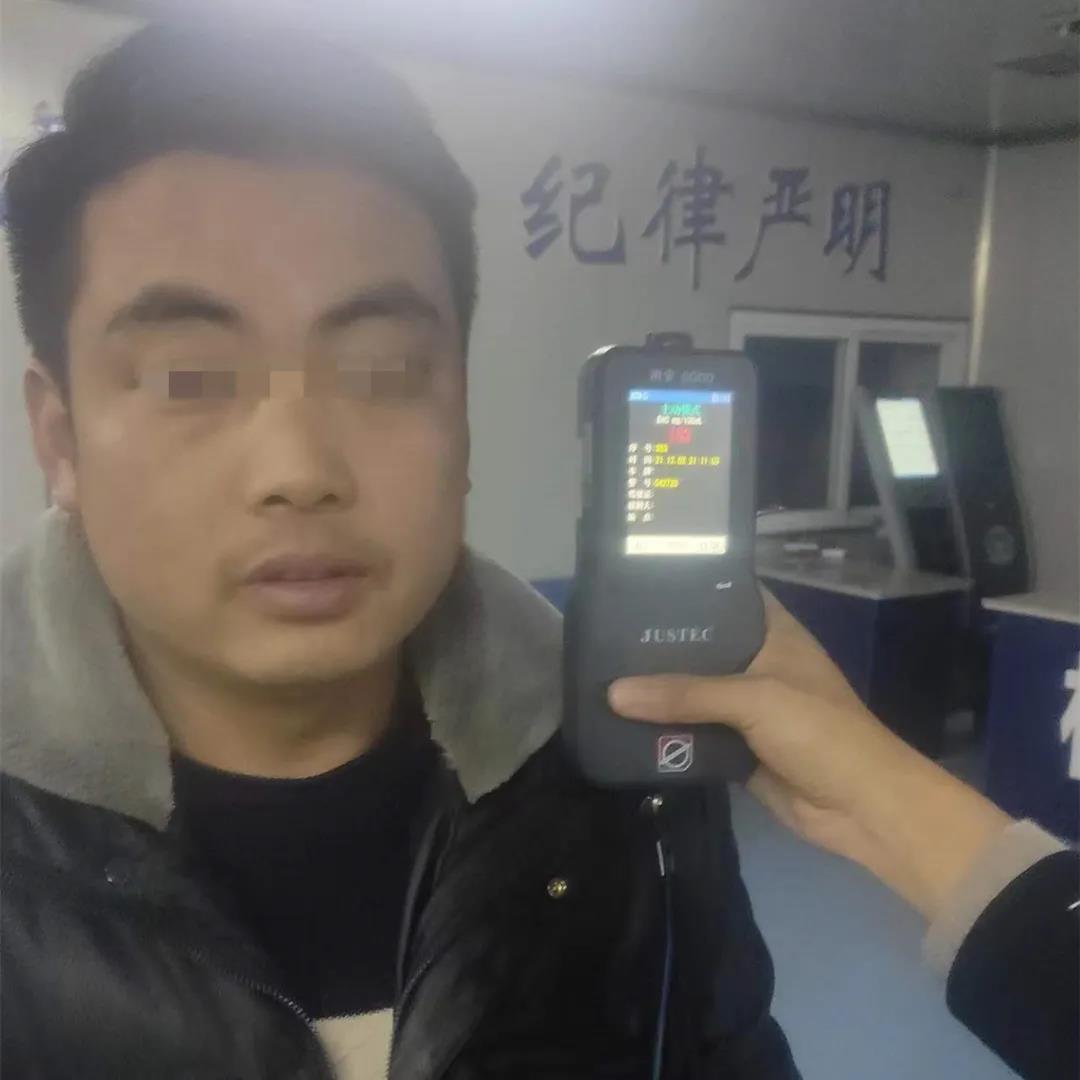 临泉这些人酒驾被曝光