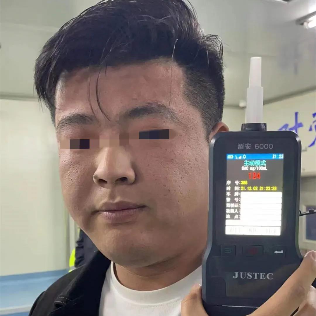 临泉这些人酒驾被曝光