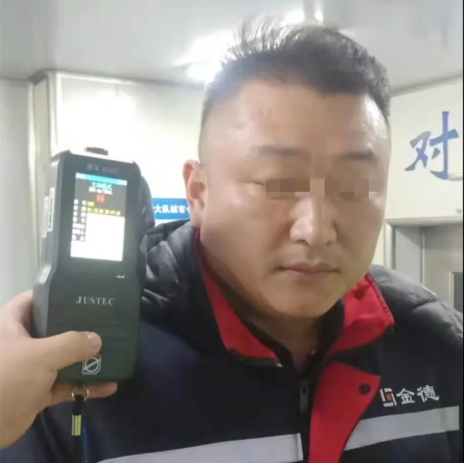 临泉这些人酒驾被曝光