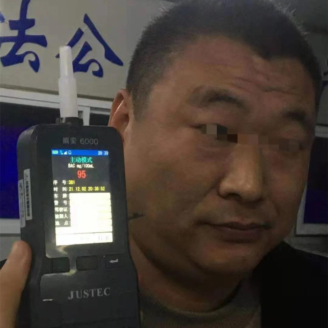 临泉这些人酒驾被曝光