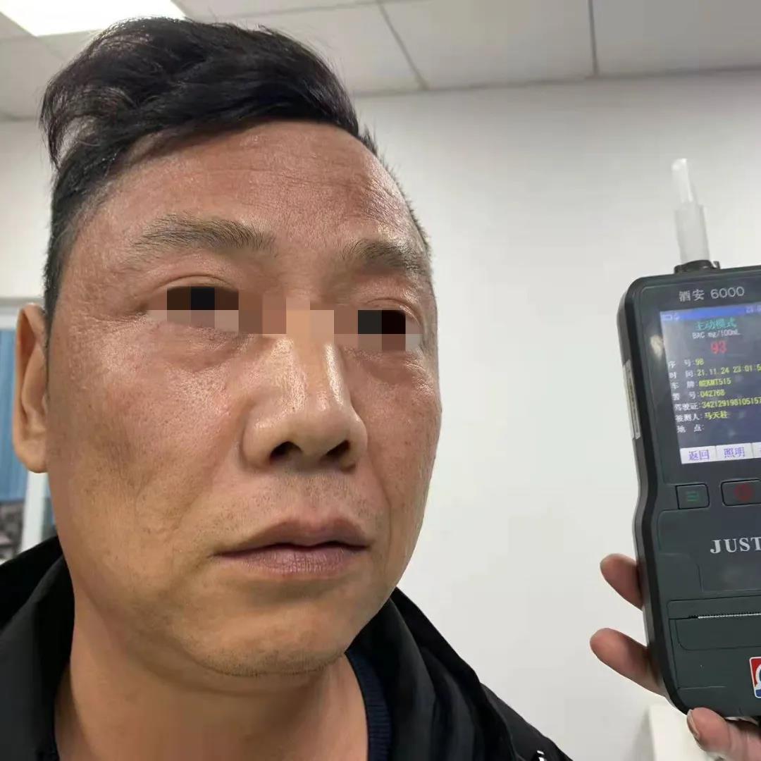 临泉这些人酒驾被曝光