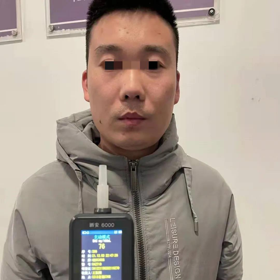 临泉这些人酒驾被曝光