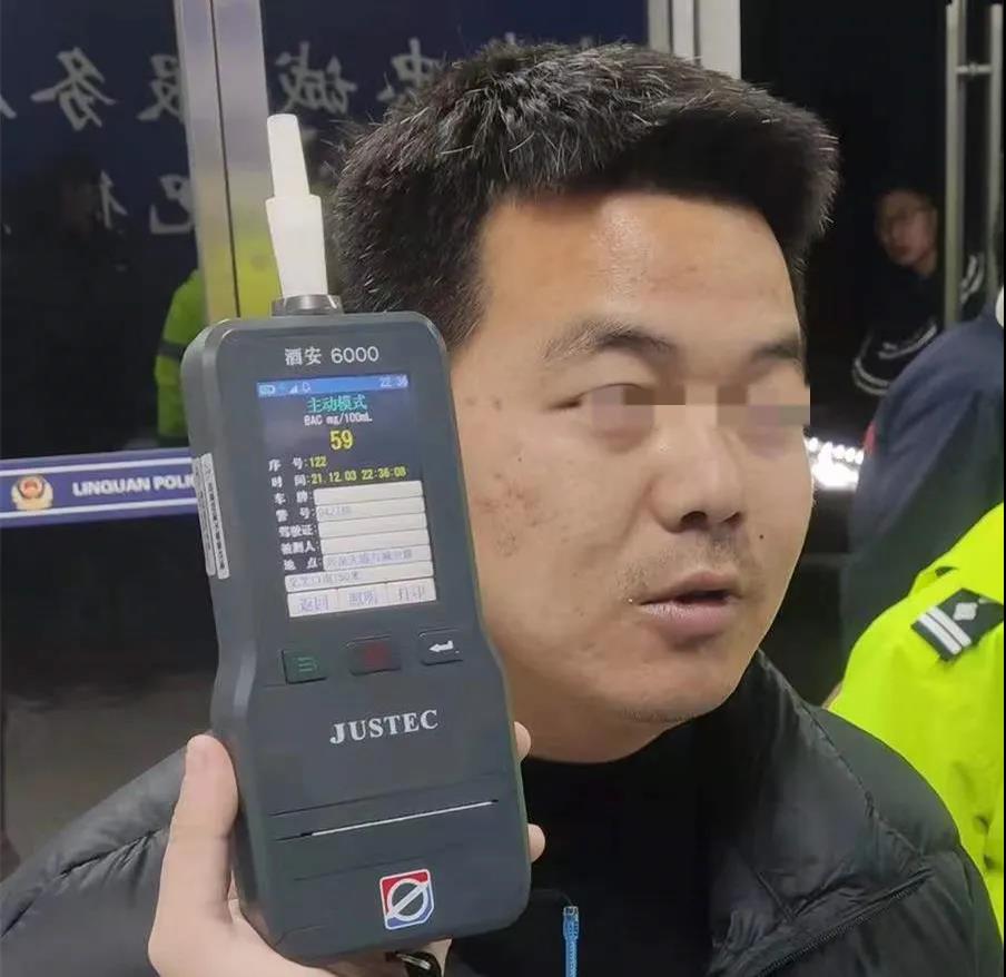临泉这些人酒驾被曝光