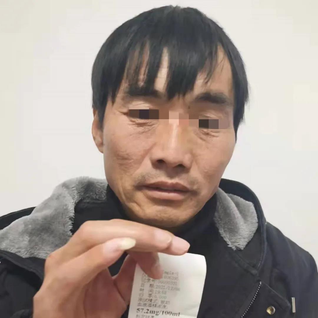 临泉这些人酒驾被曝光
