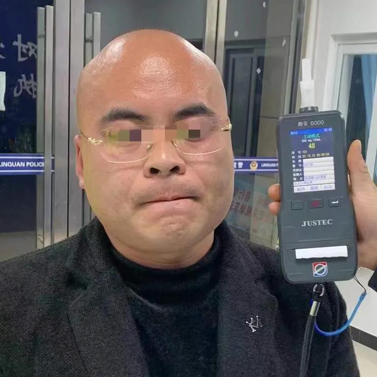 临泉这些人酒驾被曝光