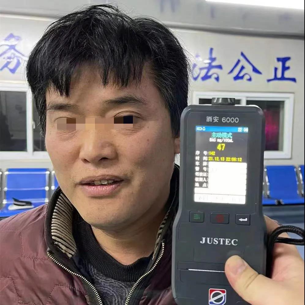 临泉这些人酒驾被曝光