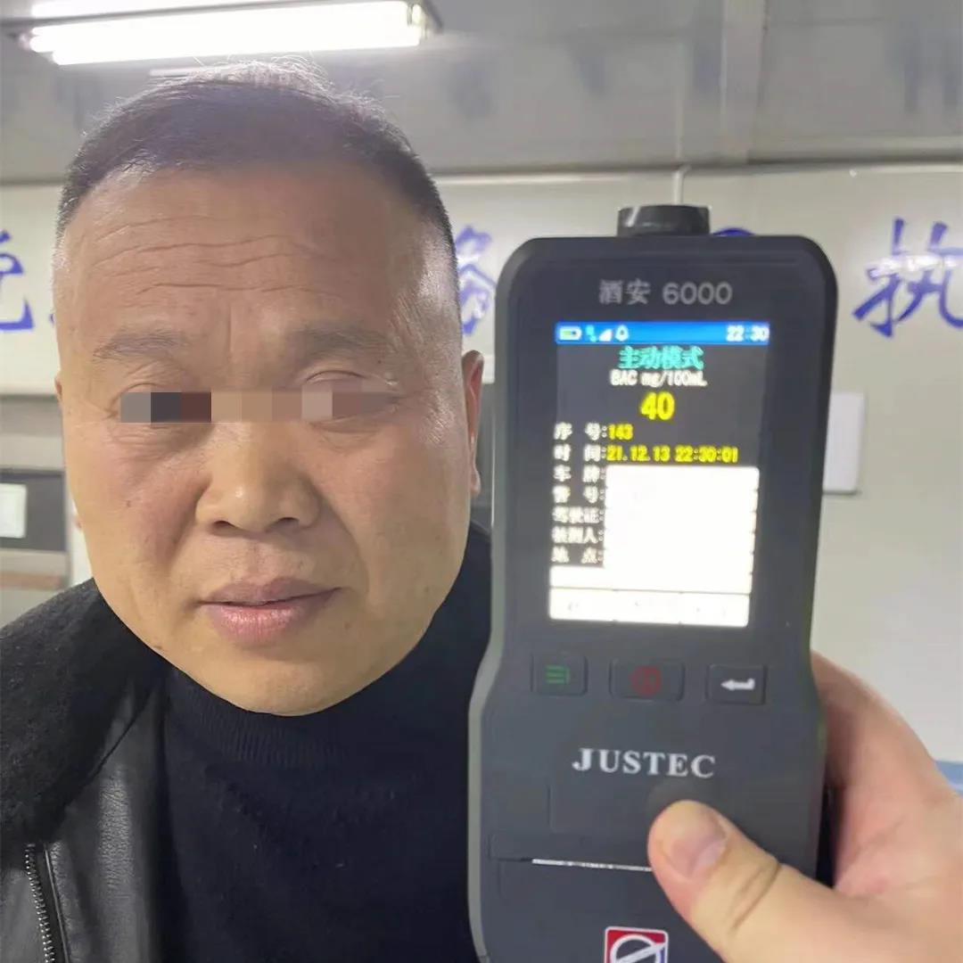 临泉这些人酒驾被曝光