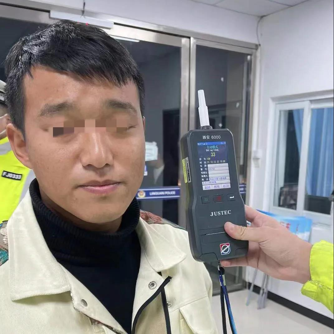 临泉这些人酒驾被曝光