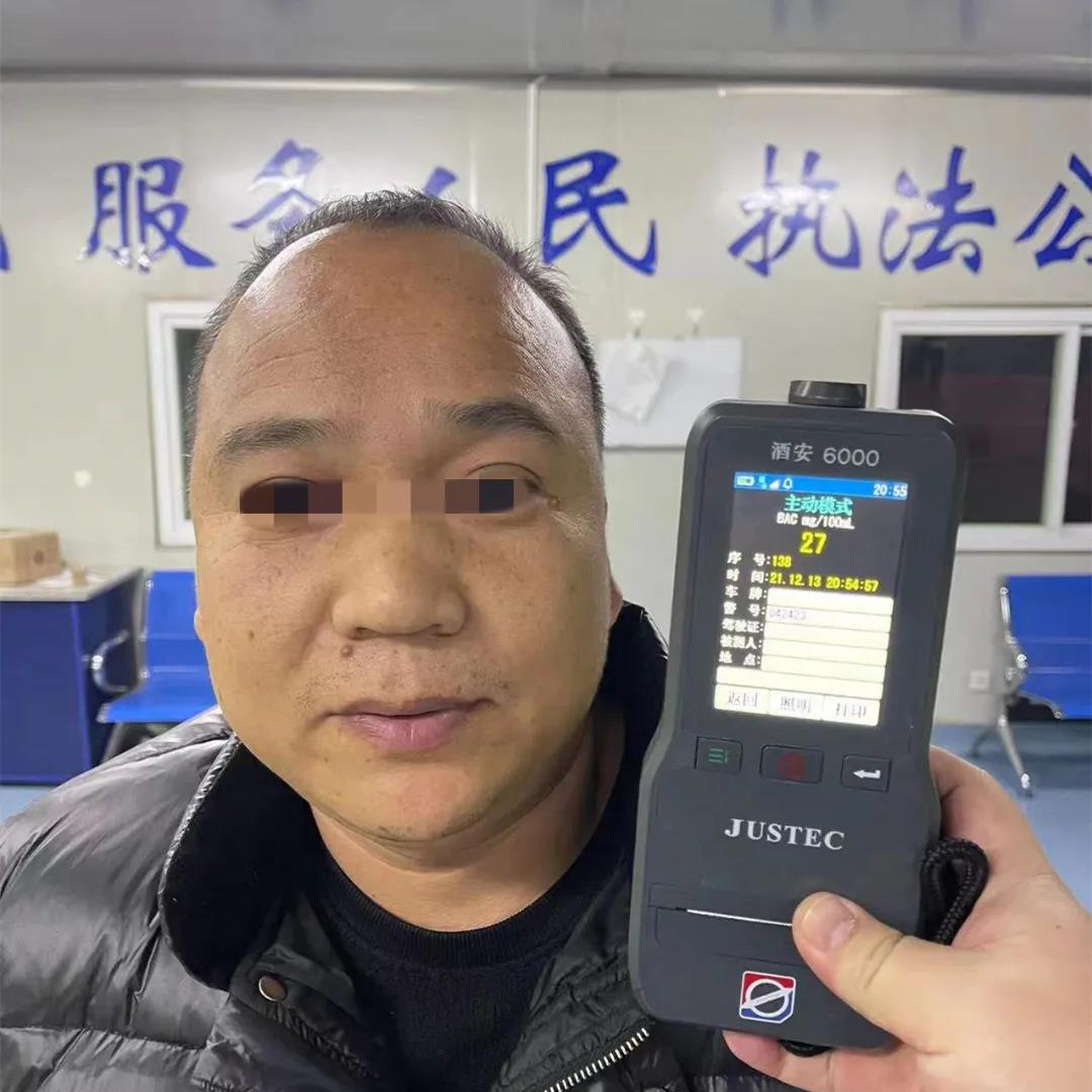 临泉这些人酒驾被曝光
