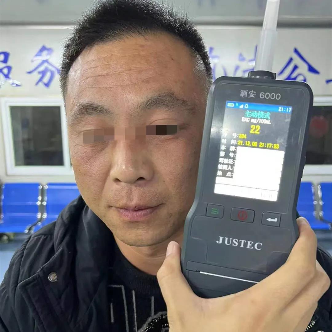 临泉这些人酒驾被曝光