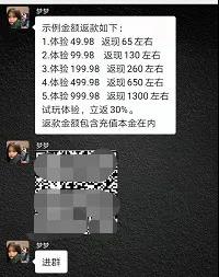 微信图片_20211218103520.jpg