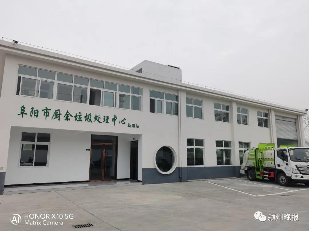 微信图片_20211218110923.jpg