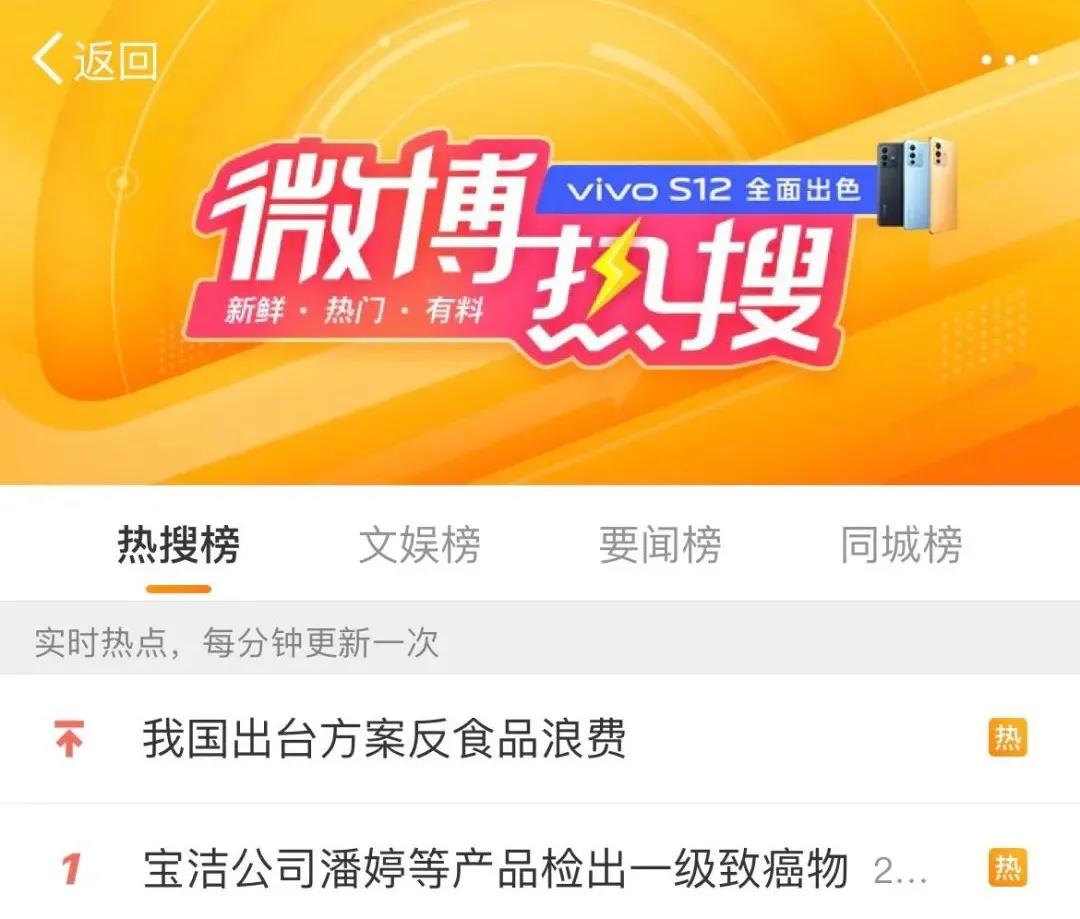 微信图片_20211220090756.jpg