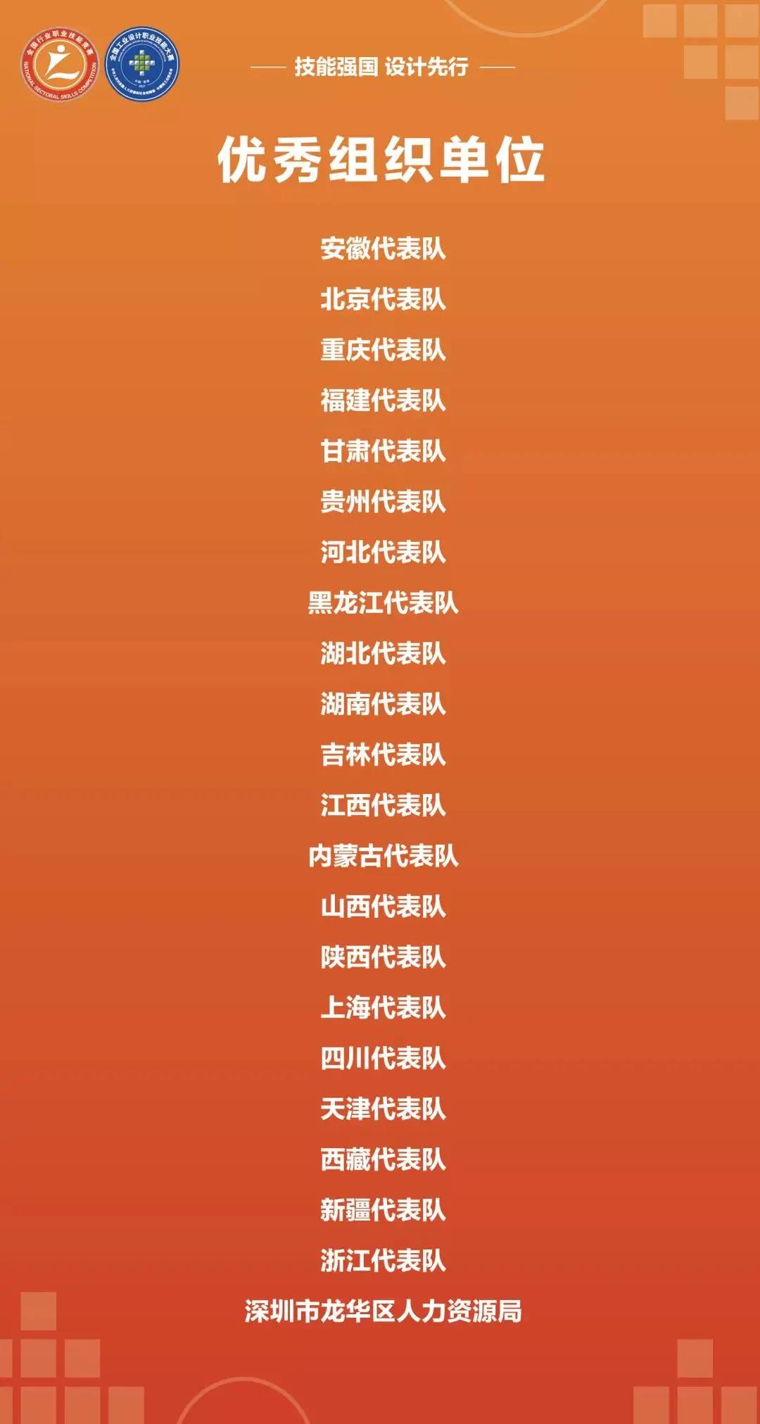 微信图片_20211220105036.jpg