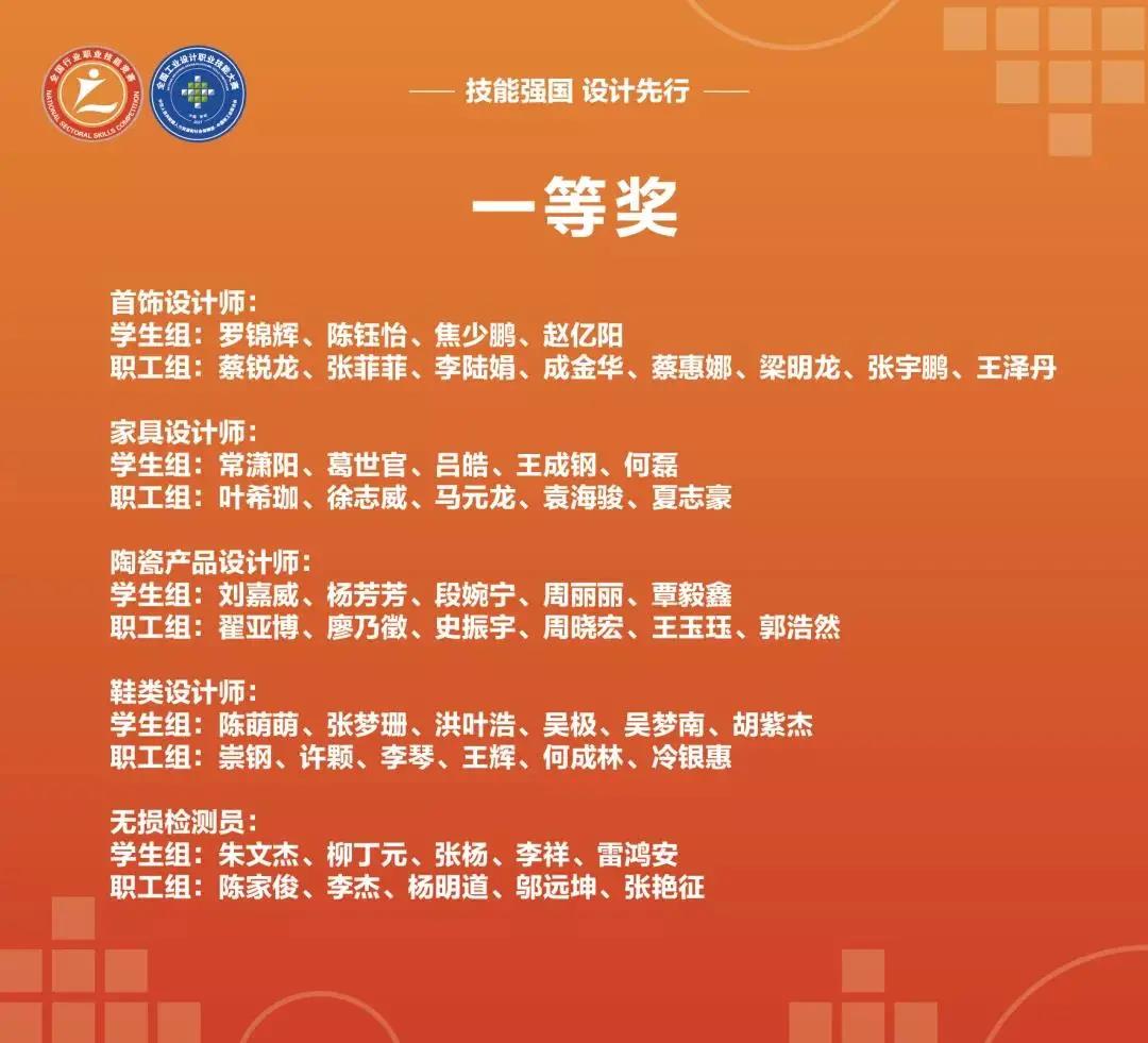 微信图片_20211220105052.jpg