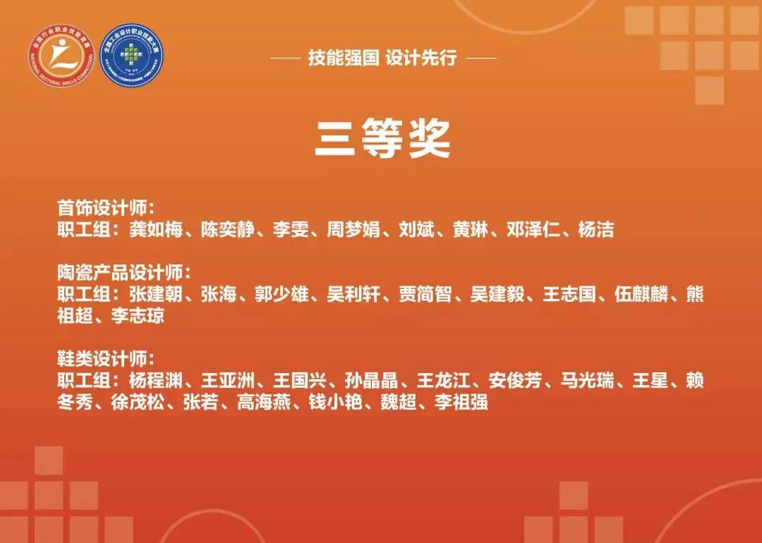 微信图片_20211220105100.jpg