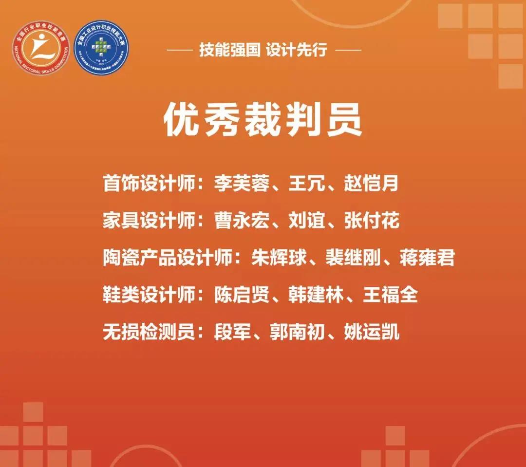 微信图片_20211220105107.jpg