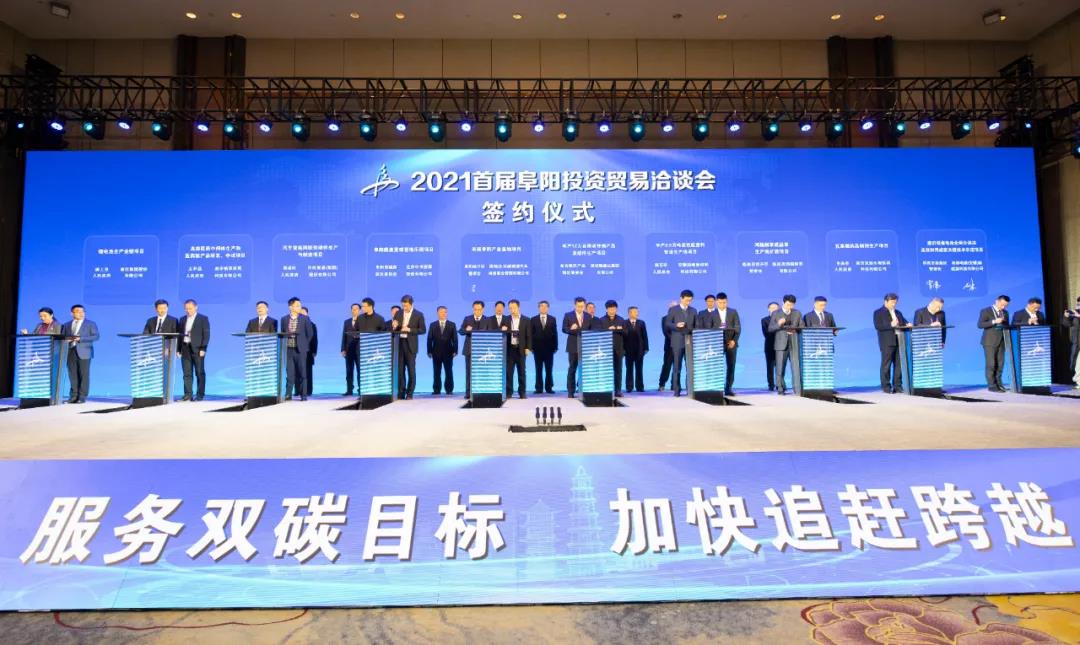 微信图片_20211220112124.jpg