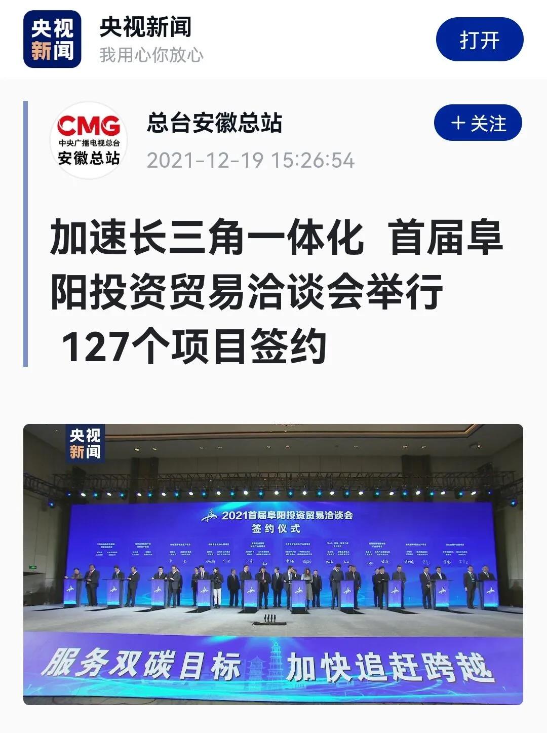 微信图片_20211220112142.jpg