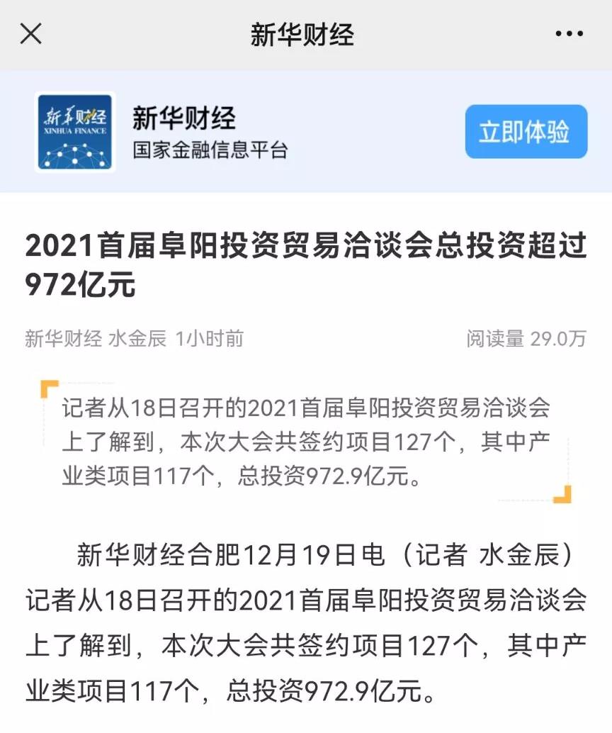 微信图片_20211220112208.jpg