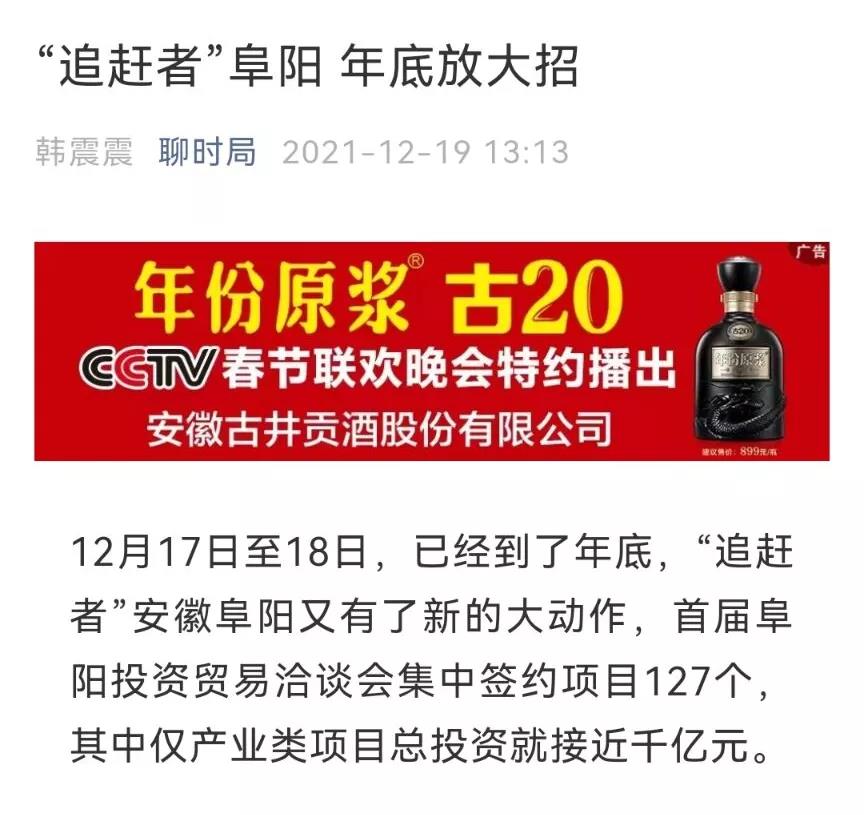 微信图片_20211220112344.jpg