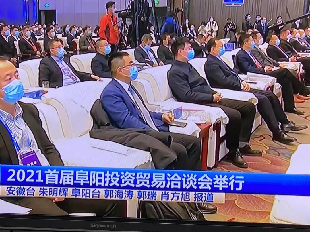 微信图片_20211220112430.jpg