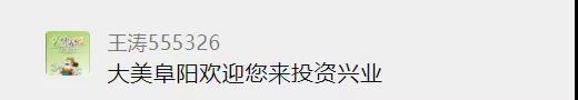 微信图片_20211220114154.jpg