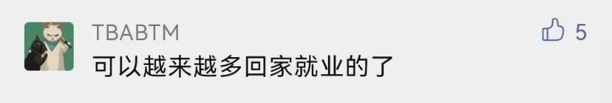 微信图片_20211220114209.jpg