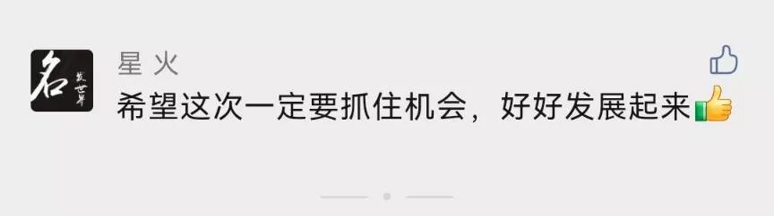 微信图片_20211220114244.jpg