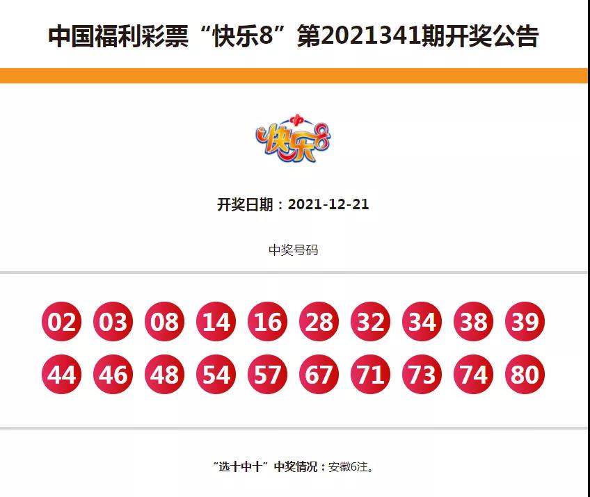 微信图片_20211222173653.jpg