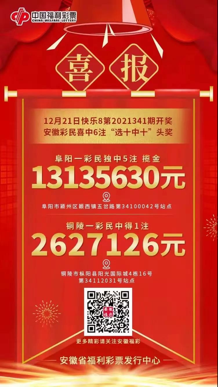 微信图片_20211222173717.jpg