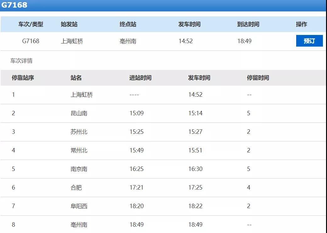 微信图片_20211225091900.jpg