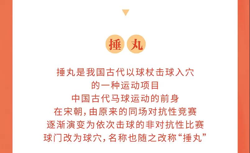 阜阳颍州西湖元旦期间免费预约