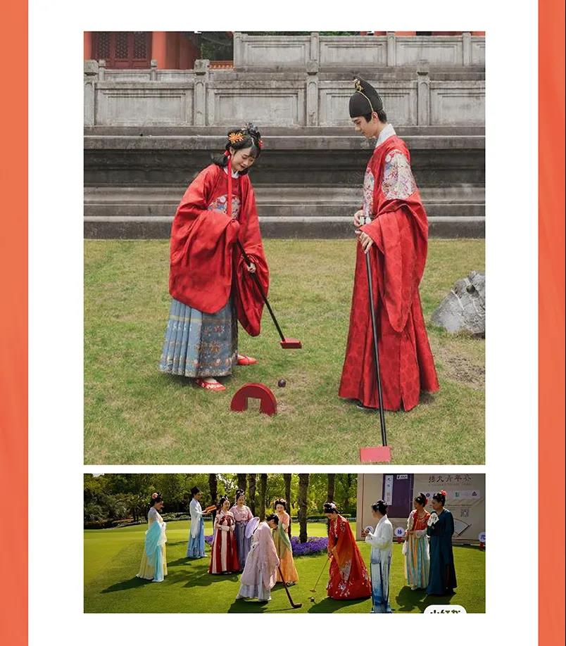 阜阳颍州西湖元旦期间免费预约