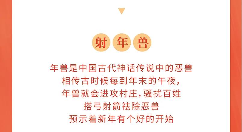阜阳颍州西湖元旦期间免费预约