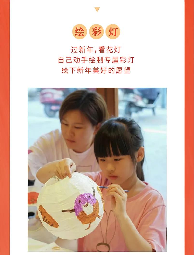 阜阳颍州西湖元旦期间免费预约