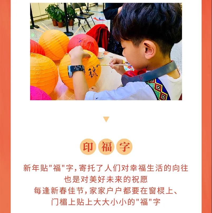 阜阳颍州西湖元旦期间免费预约
