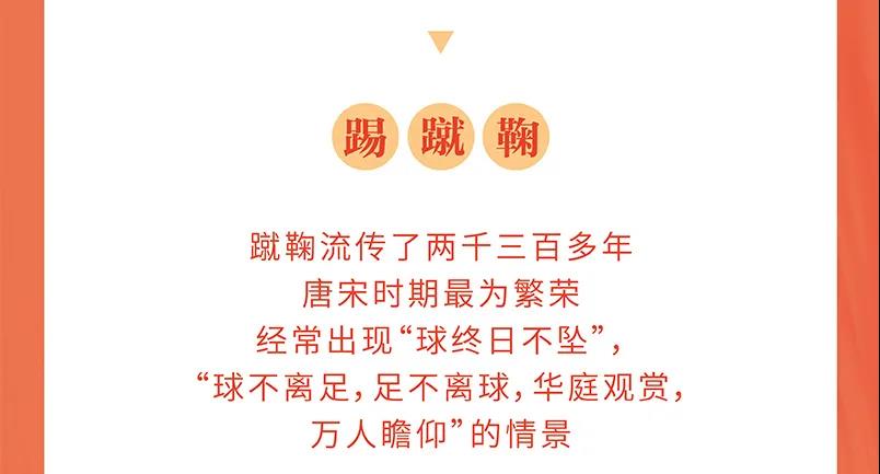 阜阳颍州西湖元旦期间免费预约