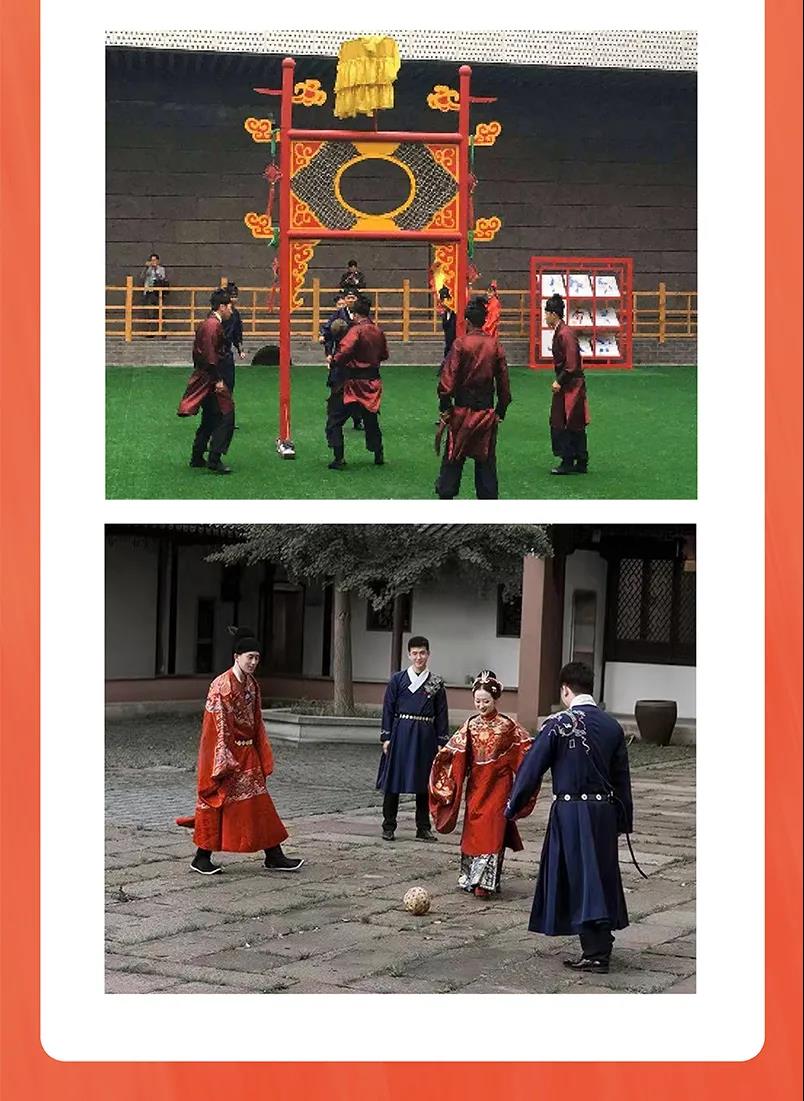 阜阳颍州西湖元旦期间免费预约