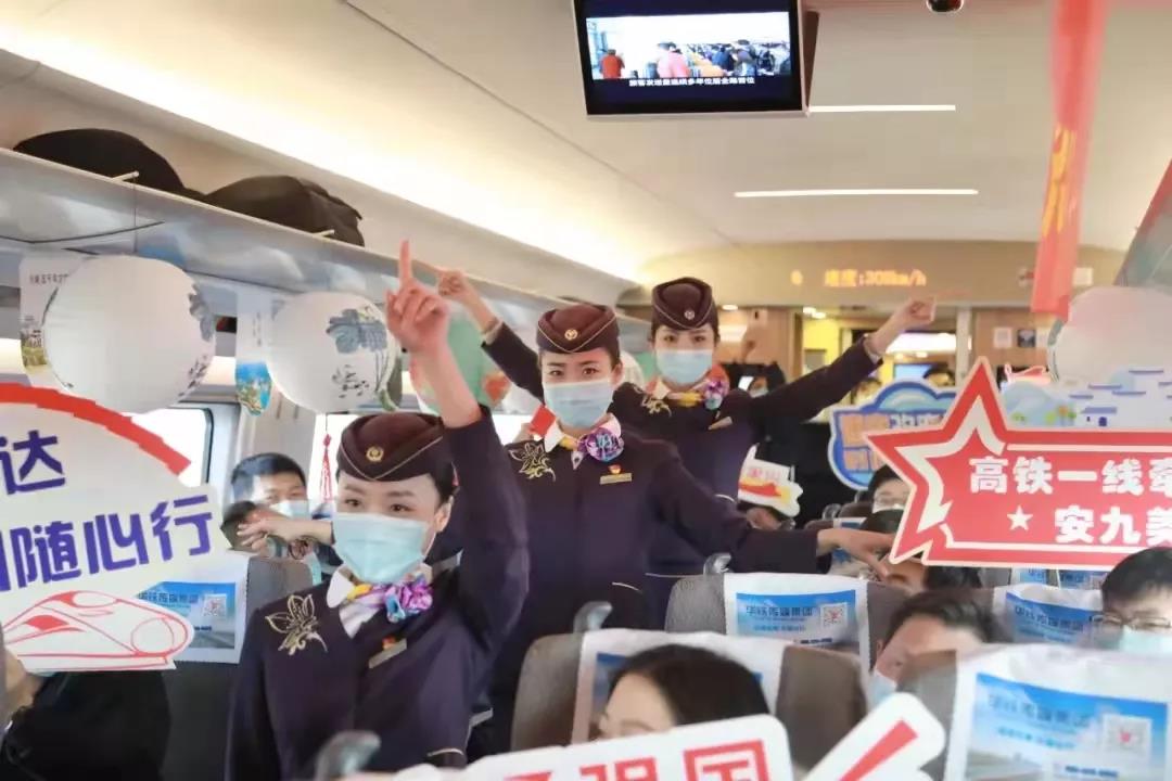 京港高铁安庆至九江段正式开通运营