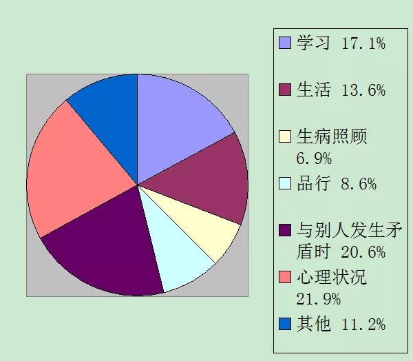 微信图片_20220104144442.jpg