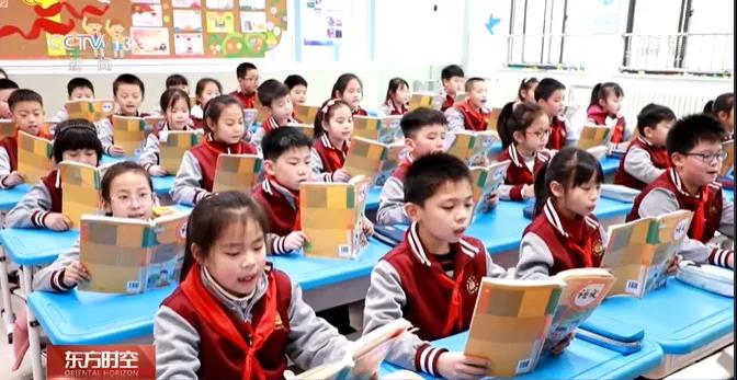 微信图片_20220104144901.jpg 中国父母进入依法带娃时代